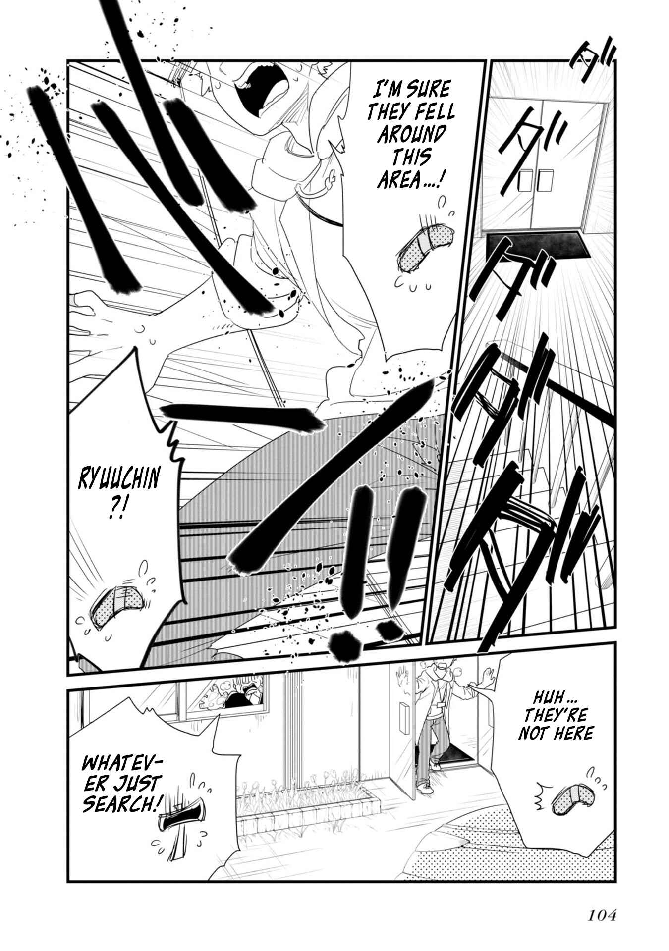 Page 7 Chapter 21 Hakase no Kimagure Homunculus