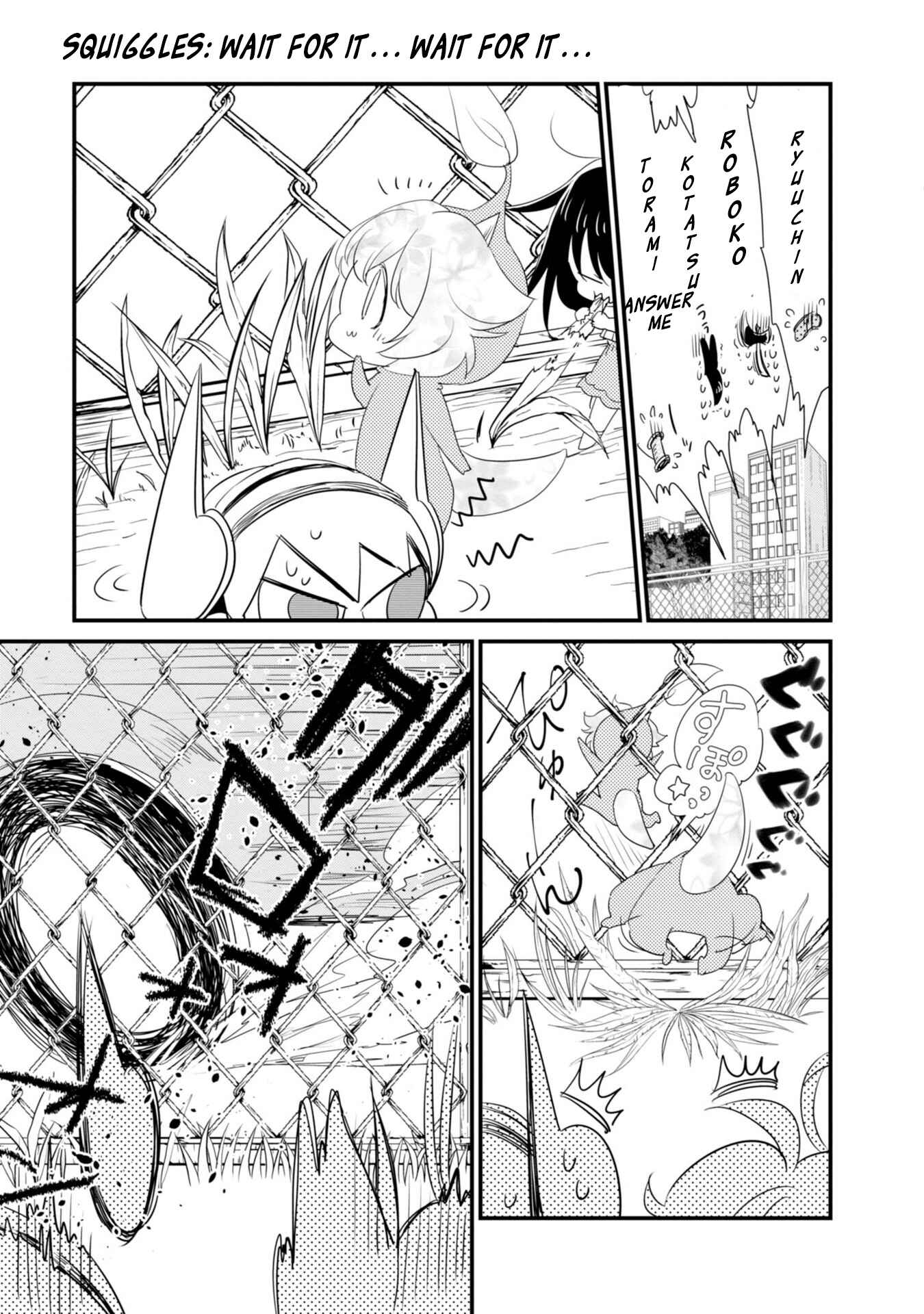 Page 8 Chapter 21 Hakase no Kimagure Homunculus