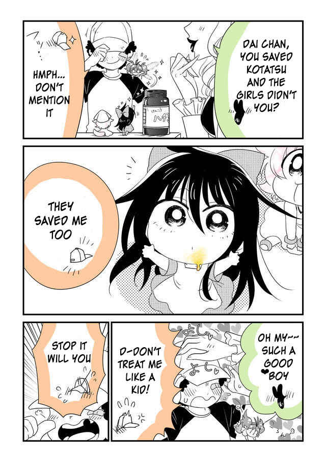Page 4 Chapter 25 Hakase no Kimagure Homunculus