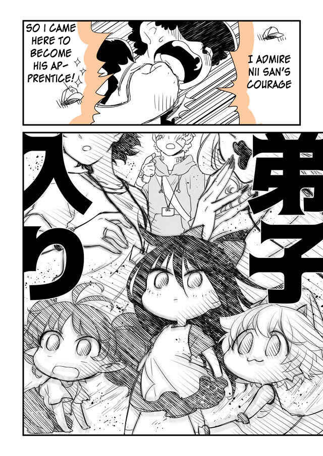 Page 5 Chapter 25 Hakase no Kimagure Homunculus