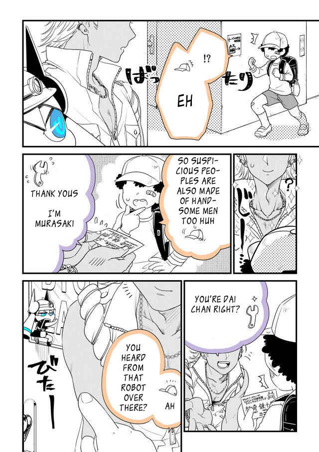 Page 2 Chapter 41 Hakase no Kimagure Homunculus
