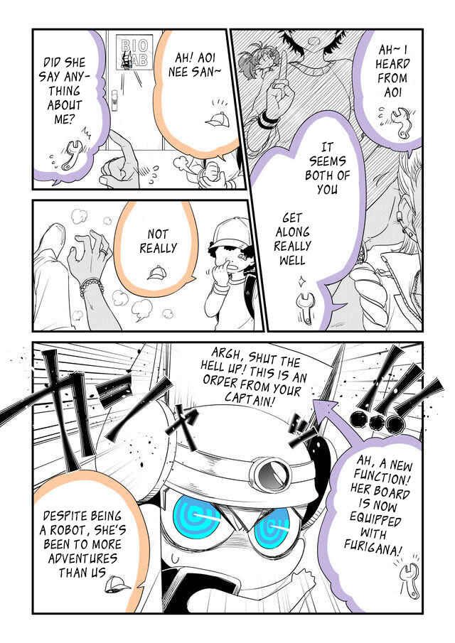 Page 3 Chapter 41 Hakase no Kimagure Homunculus