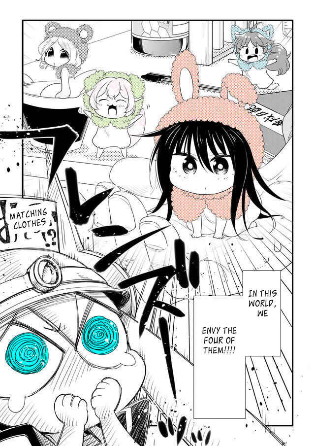 Page 5 Chapter 41 Hakase no Kimagure Homunculus