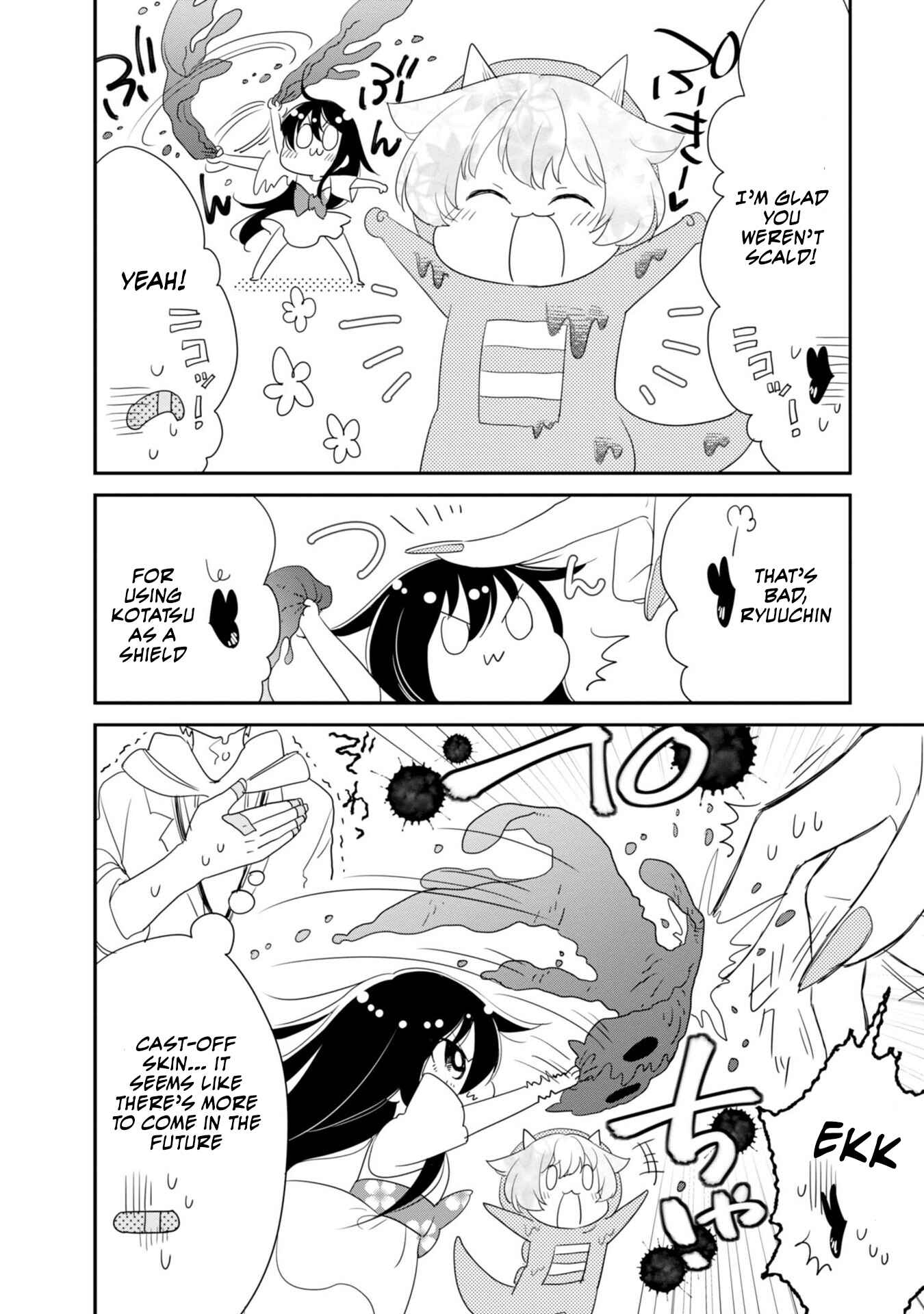 Page 11 Chapter 9 Hakase no Kimagure Homunculus