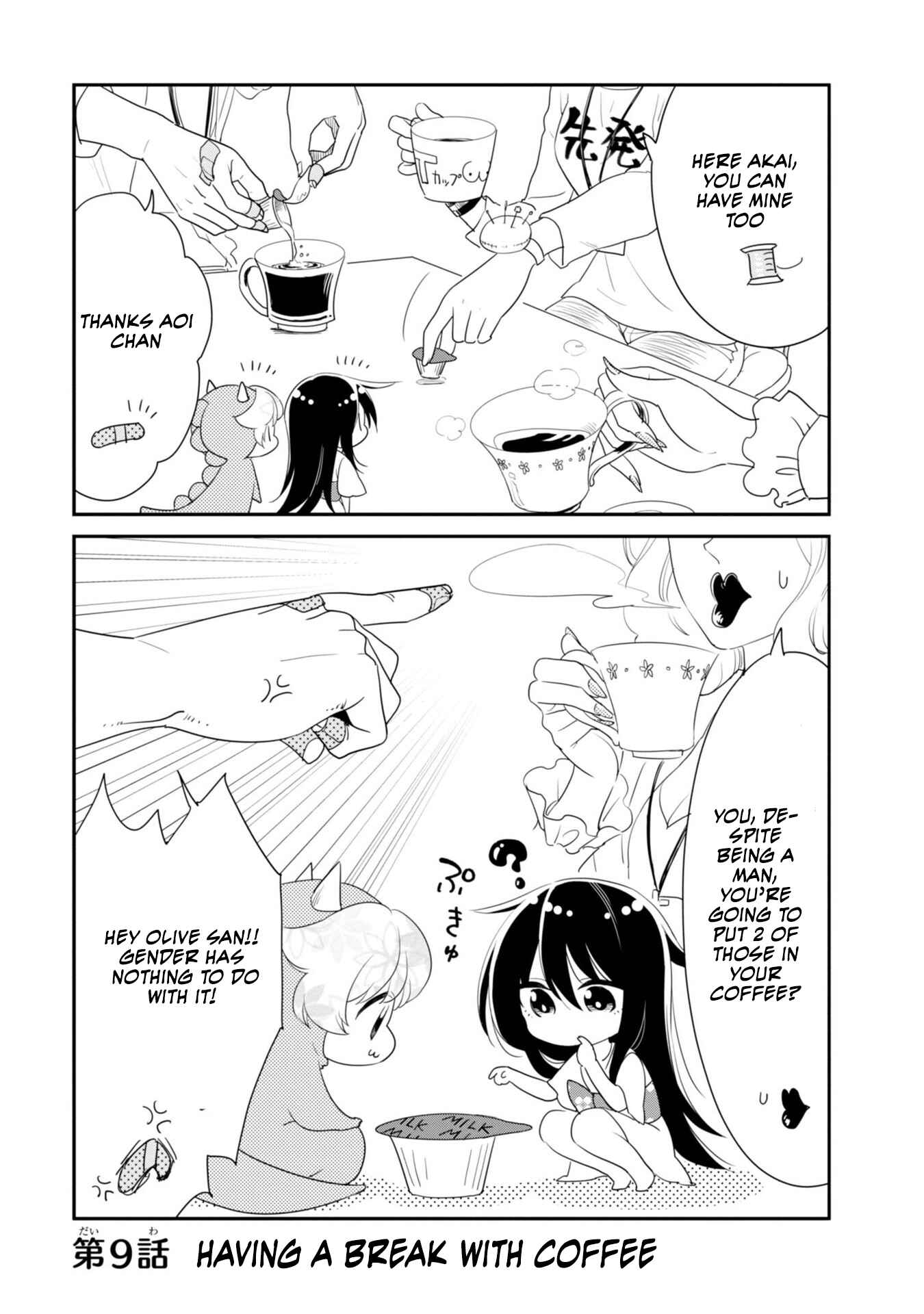 Page 2 Chapter 9 Hakase no Kimagure Homunculus