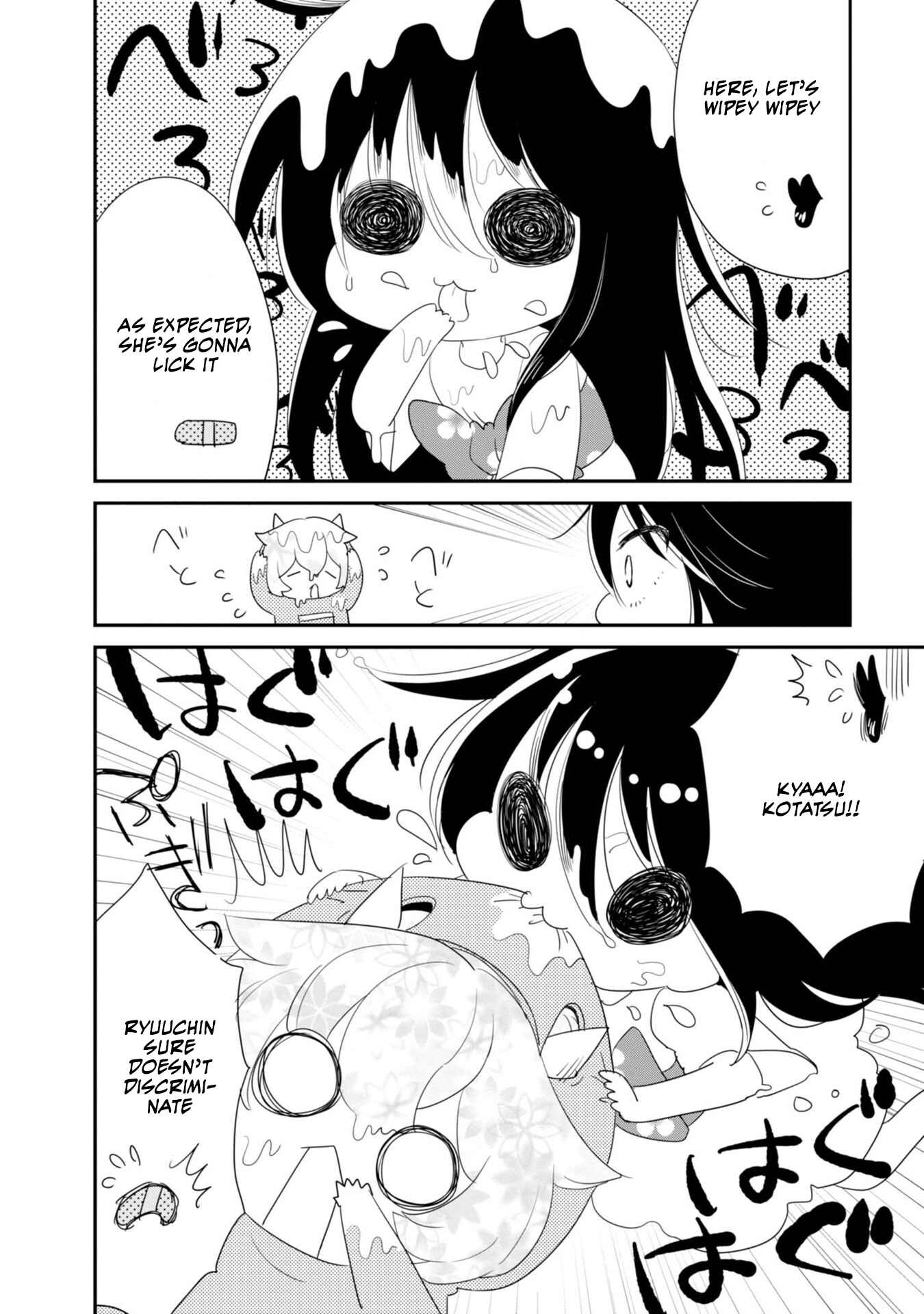 Page 5 Chapter 9 Hakase no Kimagure Homunculus
