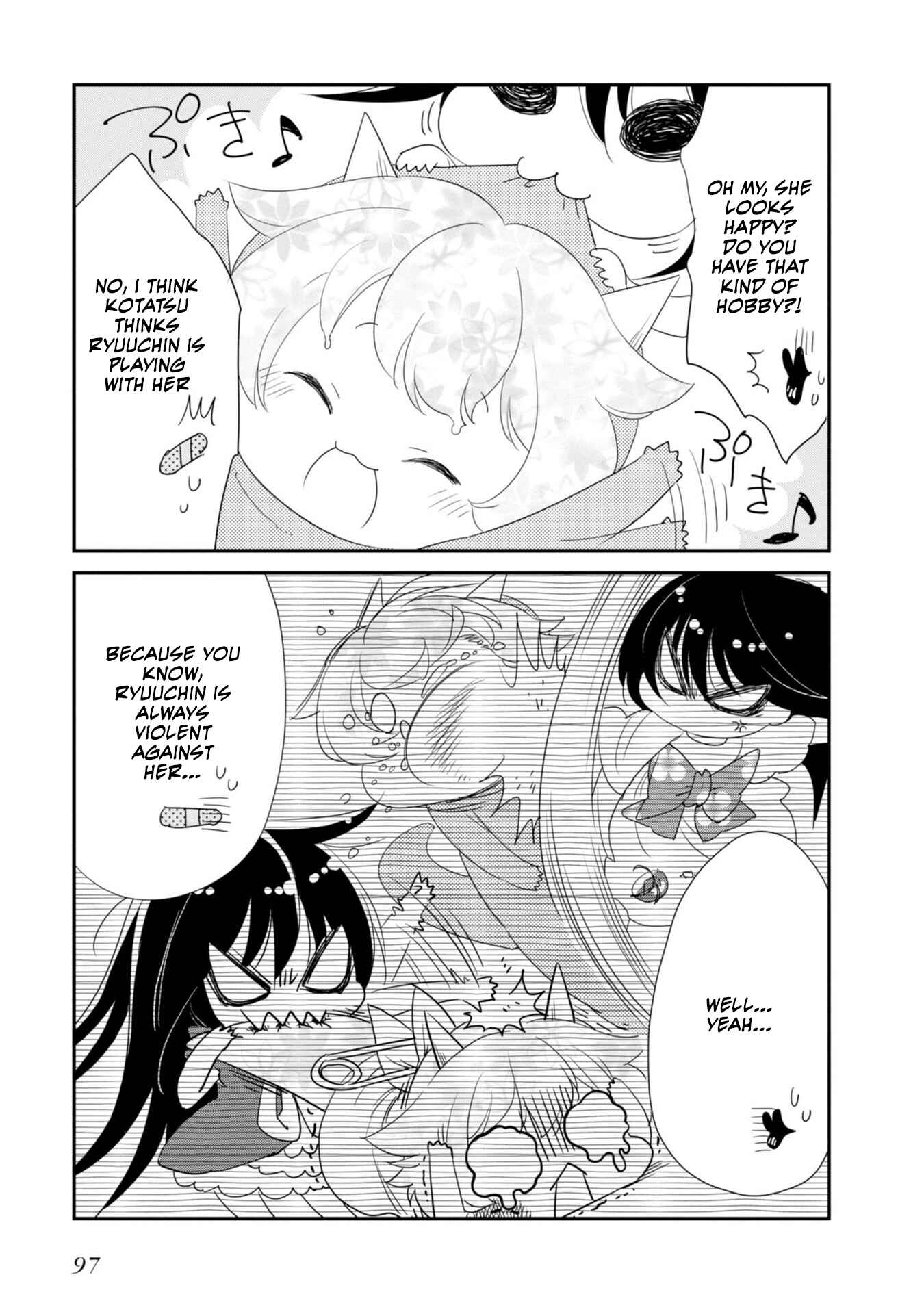 Page 6 Chapter 9 Hakase no Kimagure Homunculus