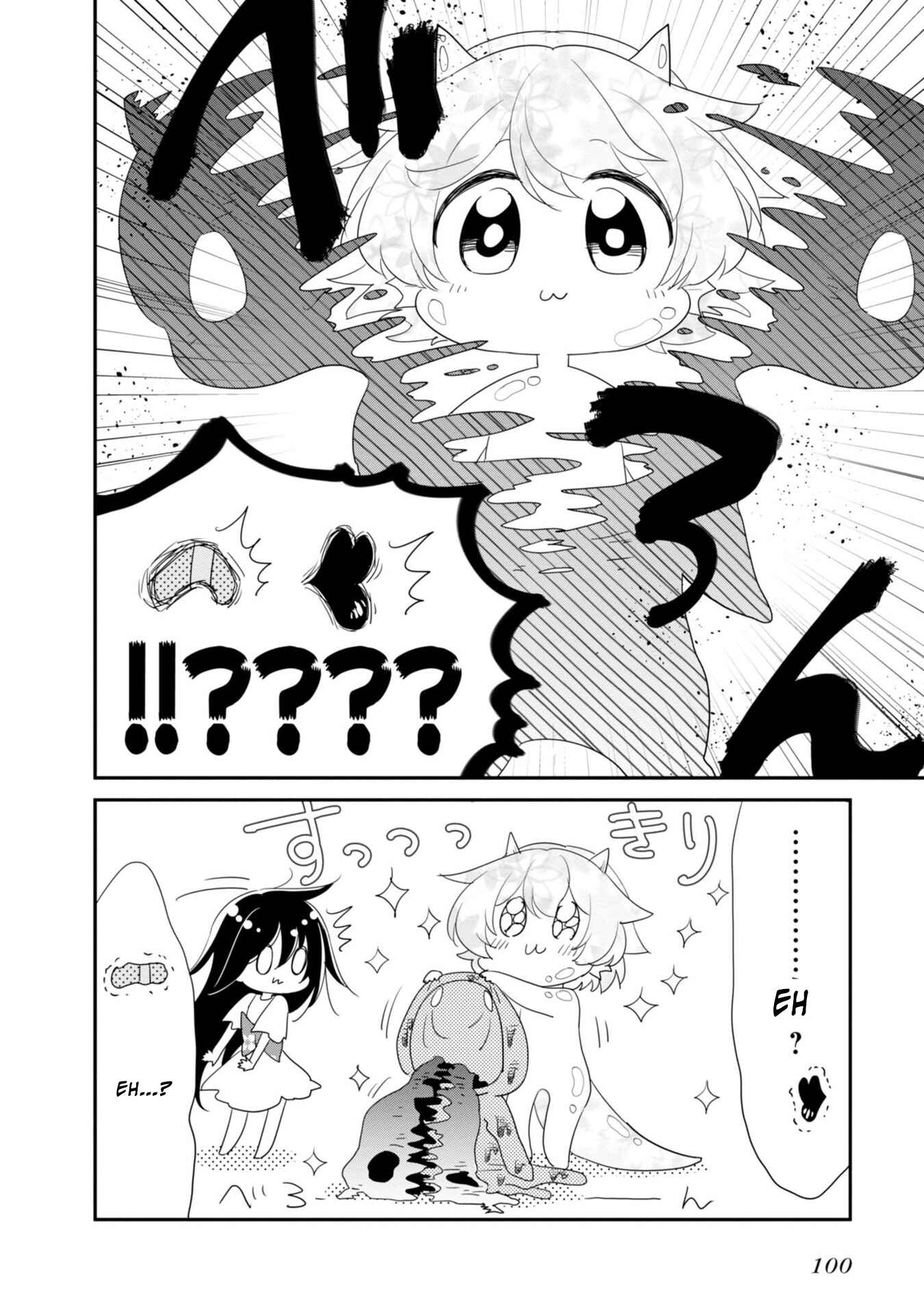 Page 9 Chapter 9 Hakase no Kimagure Homunculus