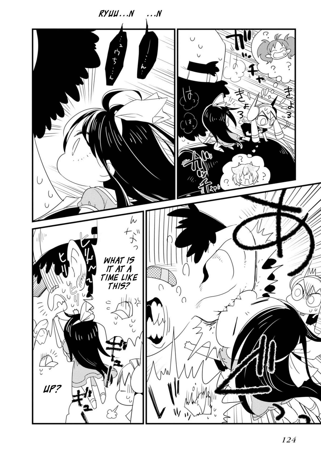 Page 6 Chapter 23 Hakase no Kimagure Homunculus