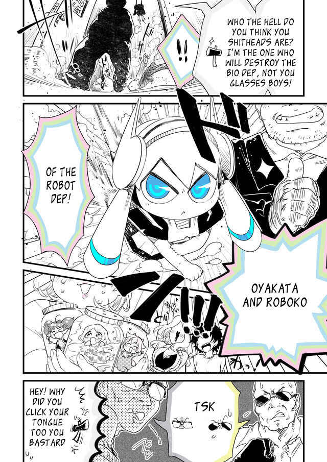 Page 11 Chapter 44 Hakase no Kimagure Homunculus