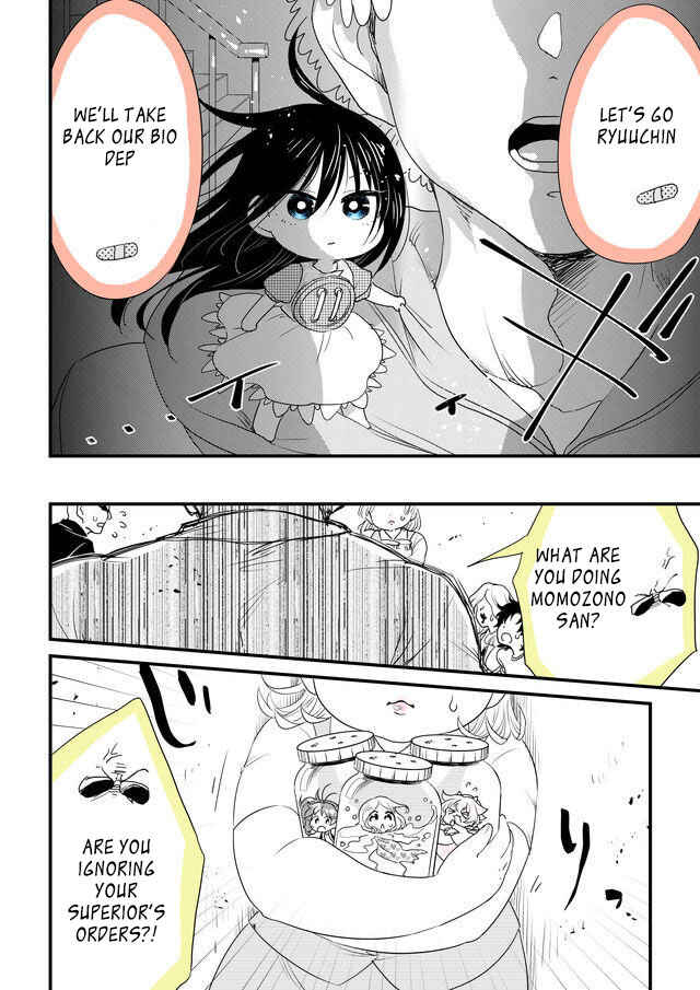 Page 9 Chapter 44 Hakase no Kimagure Homunculus