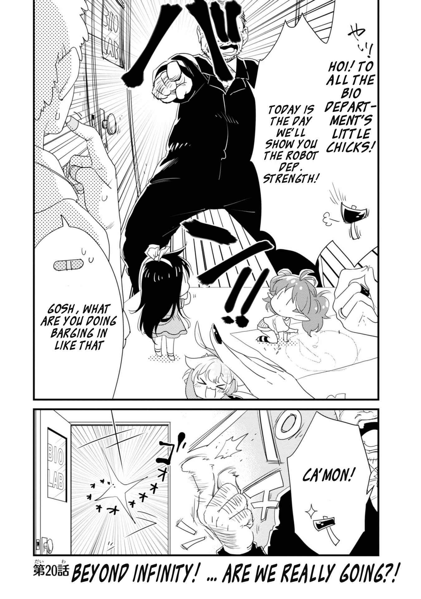 Page 2 Chapter 20 Hakase no Kimagure Homunculus