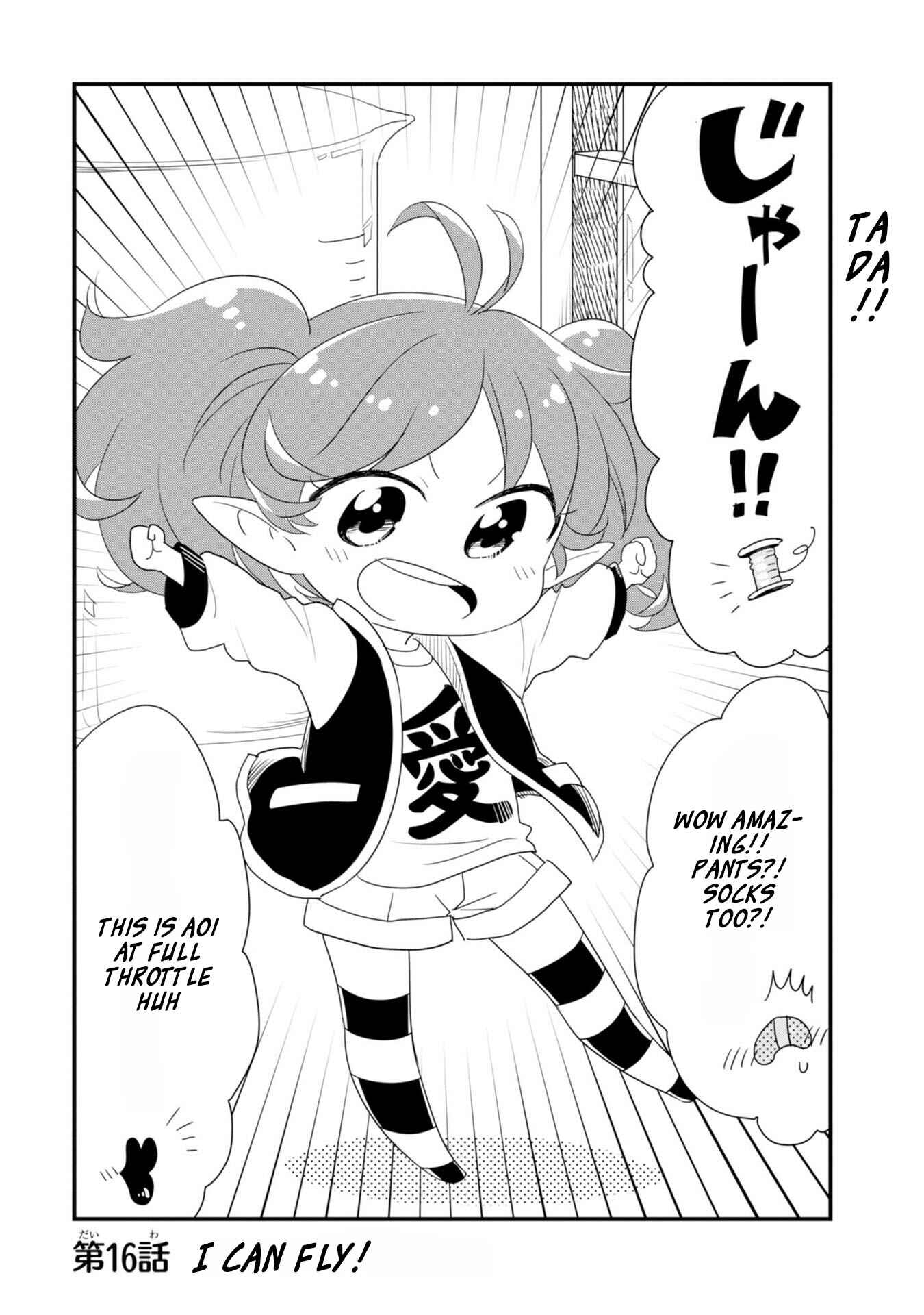 Page 2 Chapter 16 Hakase no Kimagure Homunculus