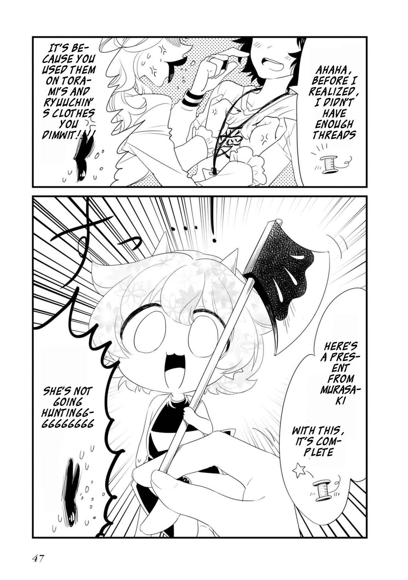 Page 6 Chapter 16 Hakase no Kimagure Homunculus