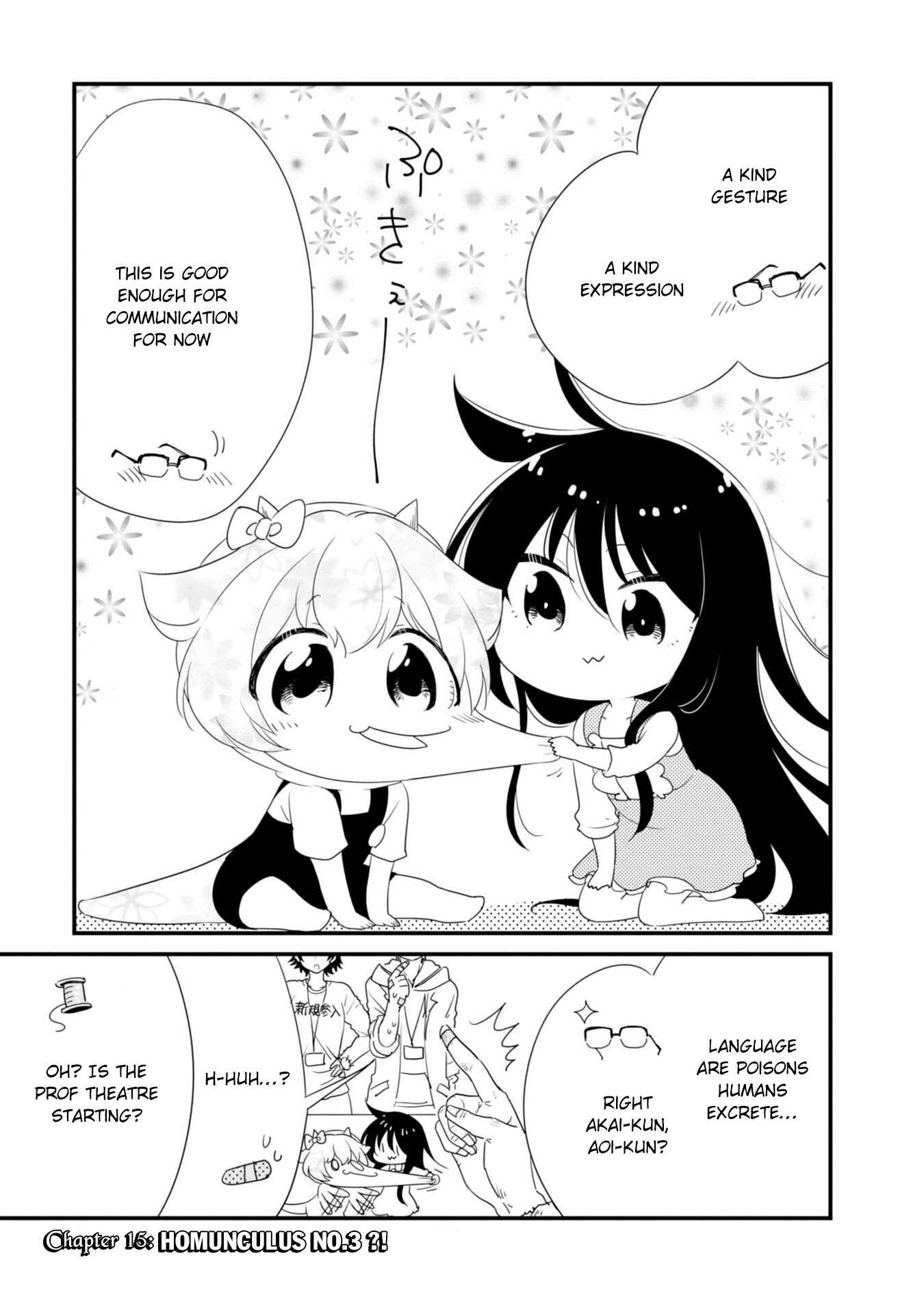 Page 2 Chapter 15 Hakase no Kimagure Homunculus
