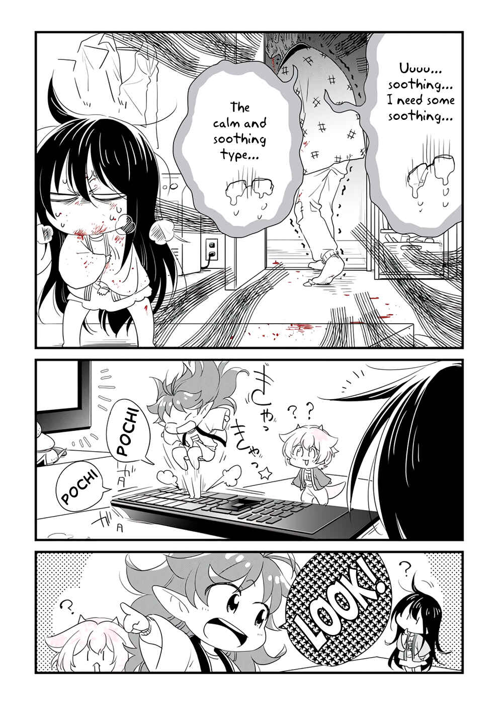Page 4 Chapter 36 Hakase no Kimagure Homunculus