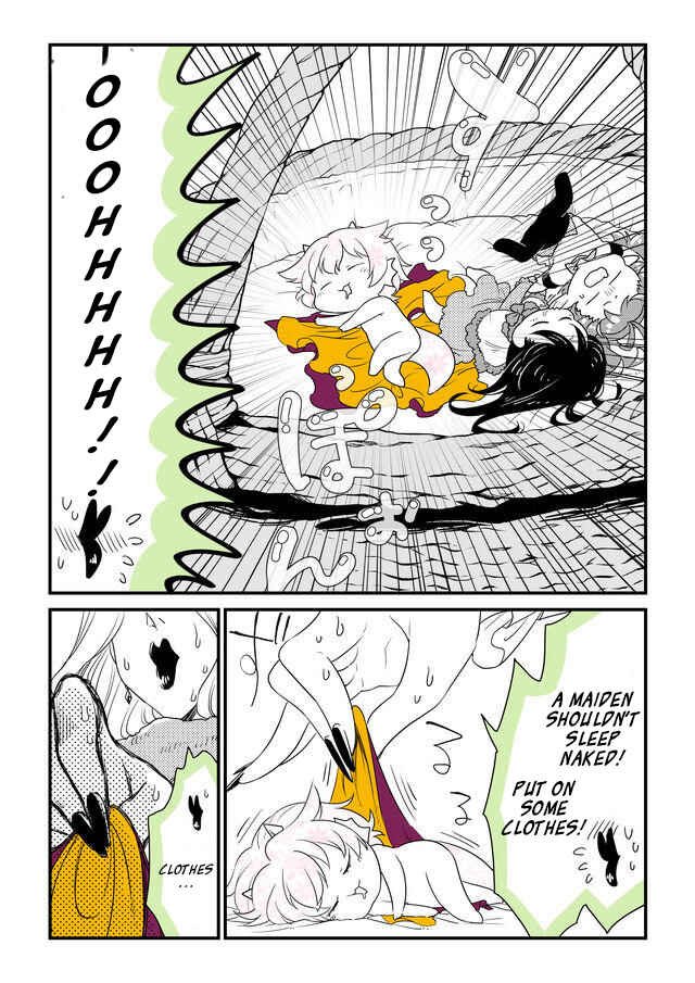 Page 2 Chapter 33 Hakase no Kimagure Homunculus