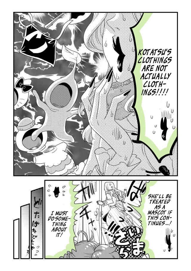 Page 4 Chapter 33 Hakase no Kimagure Homunculus