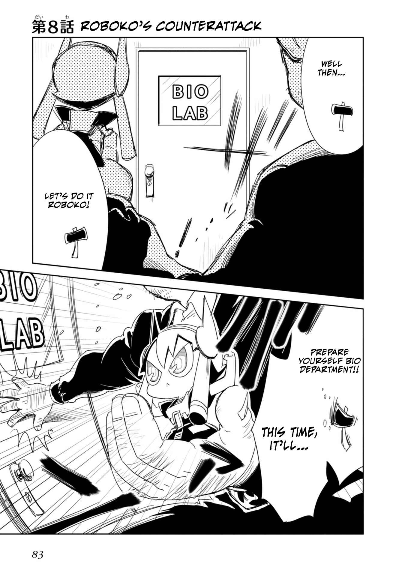 Page 2 Chapter 8 Hakase no Kimagure Homunculus