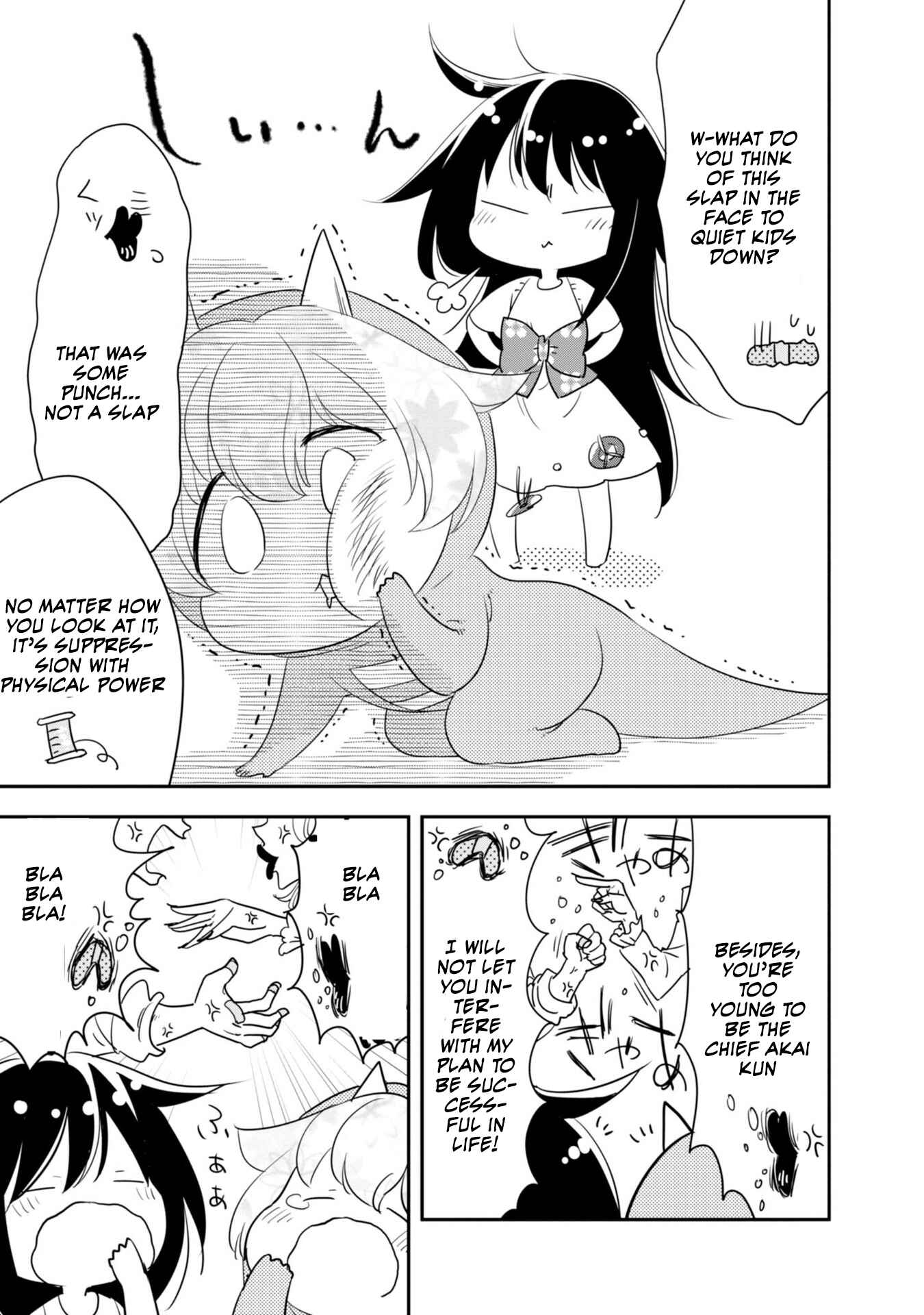 Page 10 Chapter 7 Hakase no Kimagure Homunculus