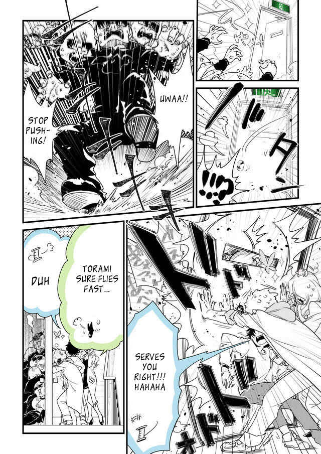 Page 2 Chapter 43 Hakase no Kimagure Homunculus