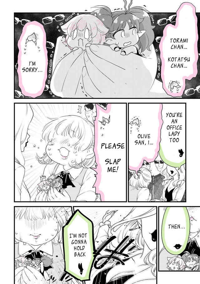 Page 8 Chapter 43 Hakase no Kimagure Homunculus