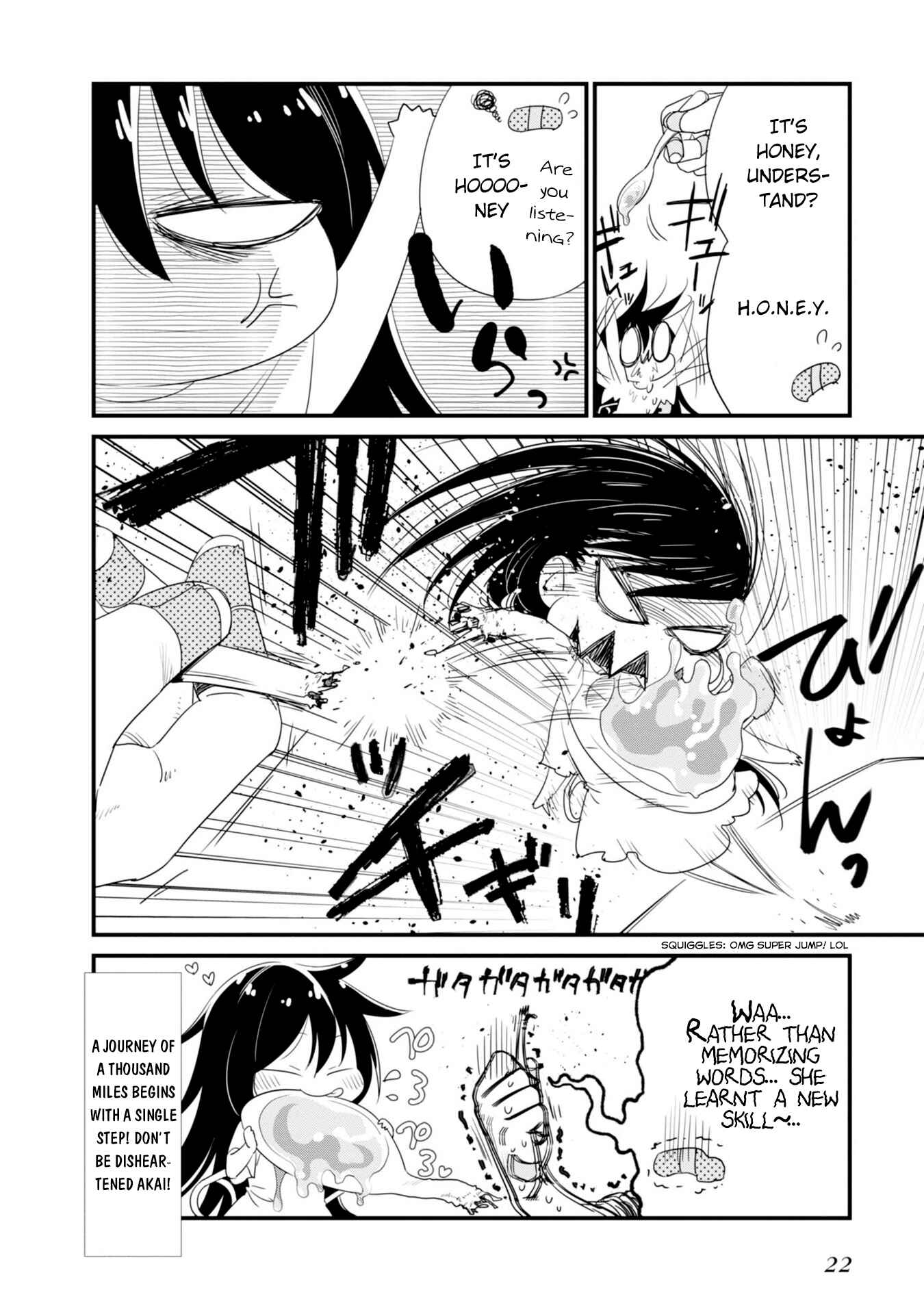 Page 11 Chapter 13 Hakase no Kimagure Homunculus