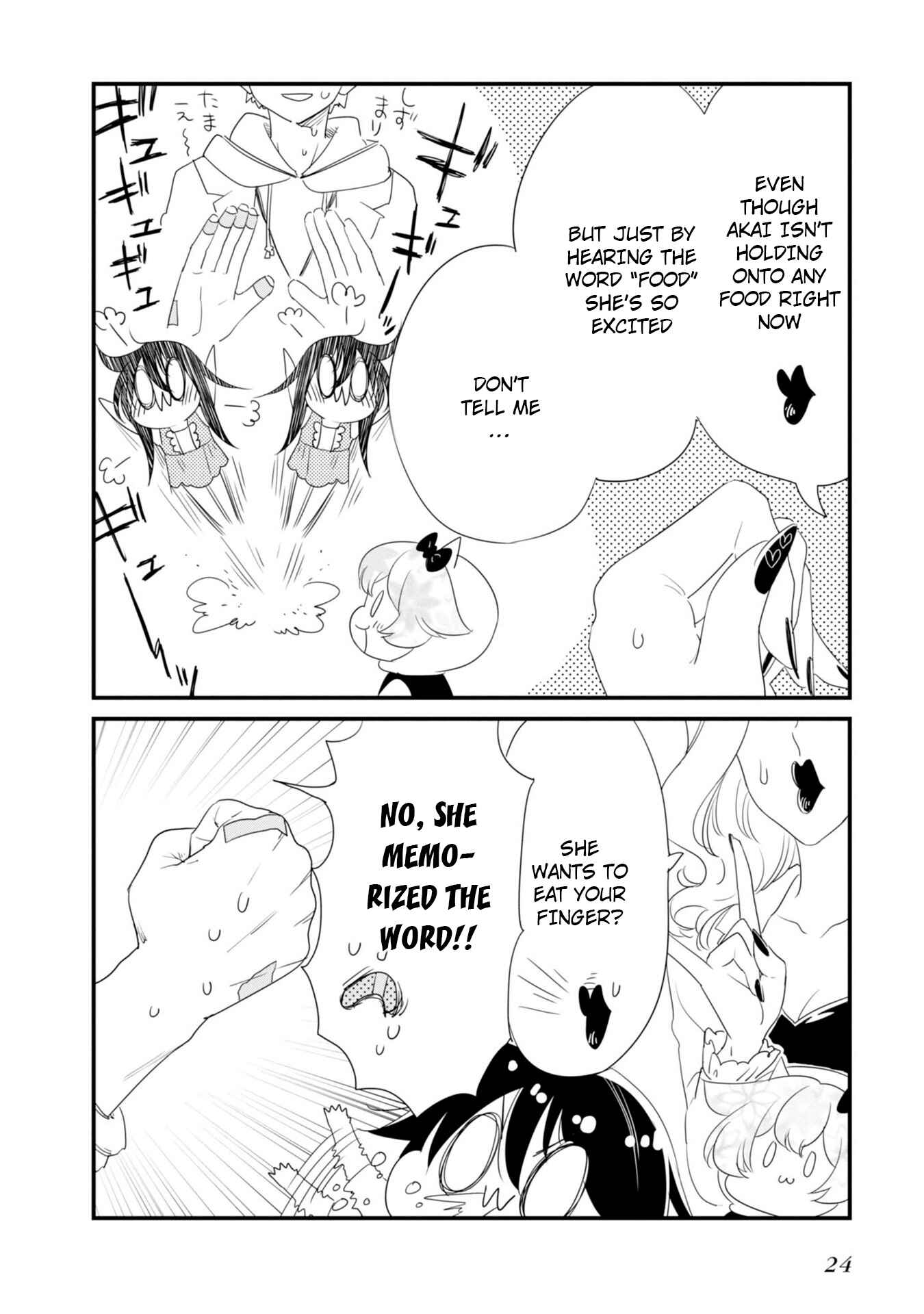 Page 3 Chapter 14 Hakase no Kimagure Homunculus