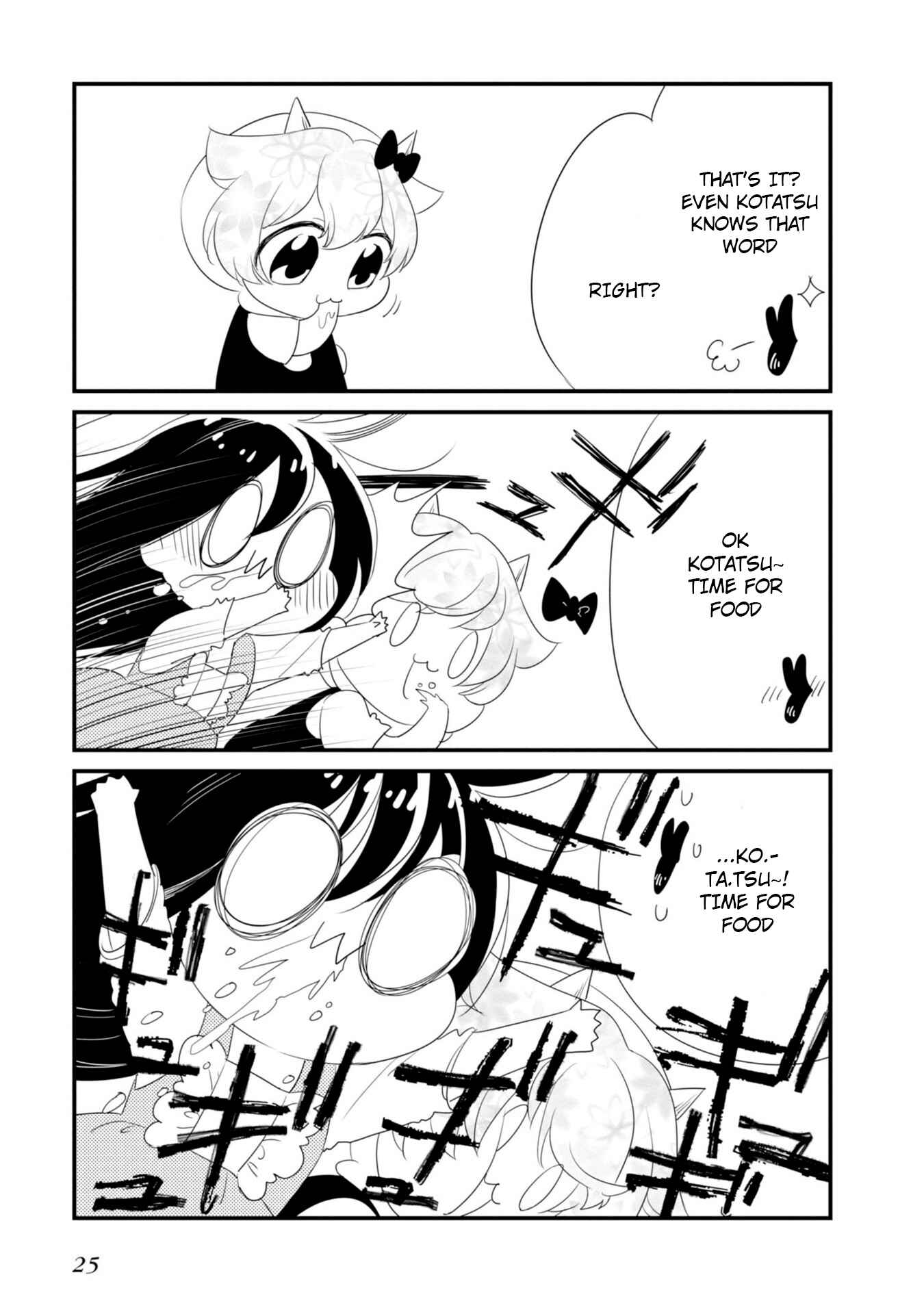 Page 4 Chapter 14 Hakase no Kimagure Homunculus