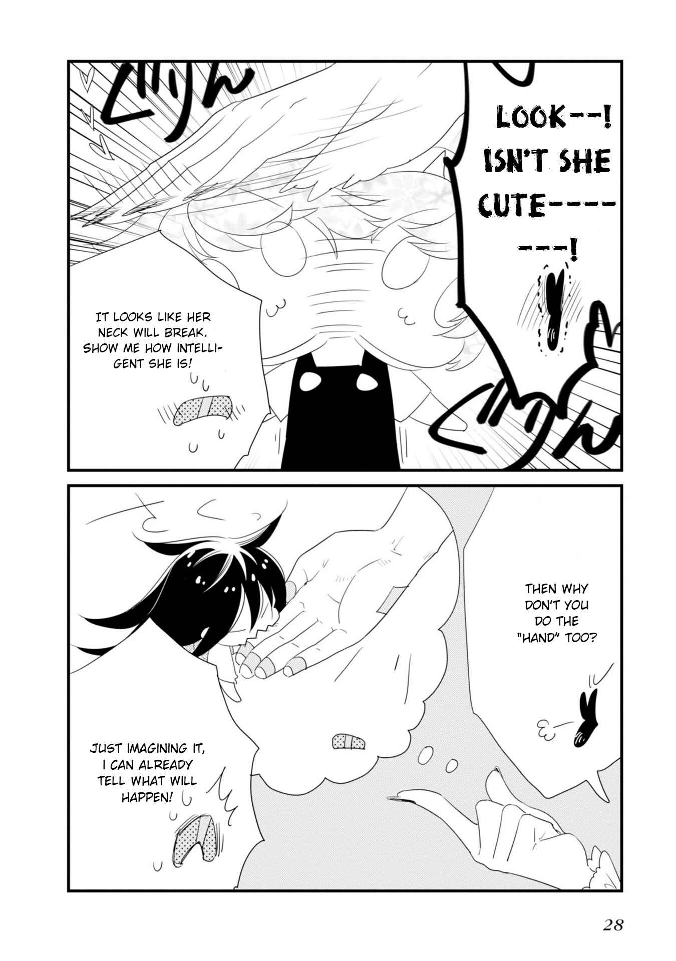 Page 7 Chapter 14 Hakase no Kimagure Homunculus