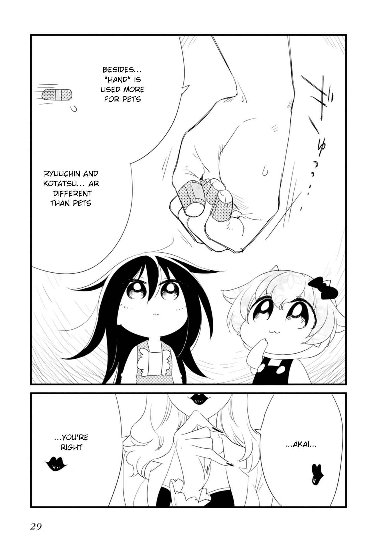 Page 8 Chapter 14 Hakase no Kimagure Homunculus