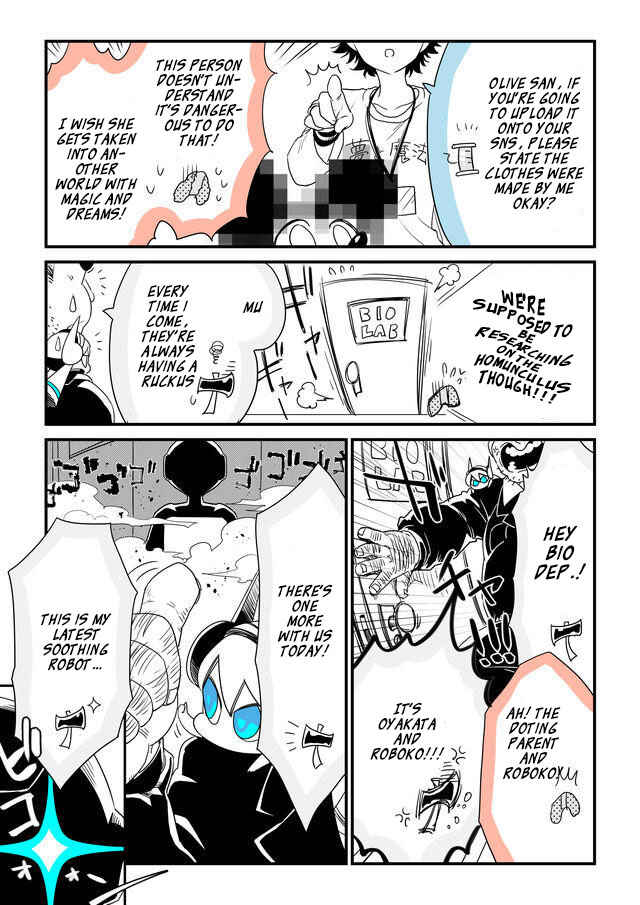 Page 5 Chapter 30 Hakase no Kimagure Homunculus