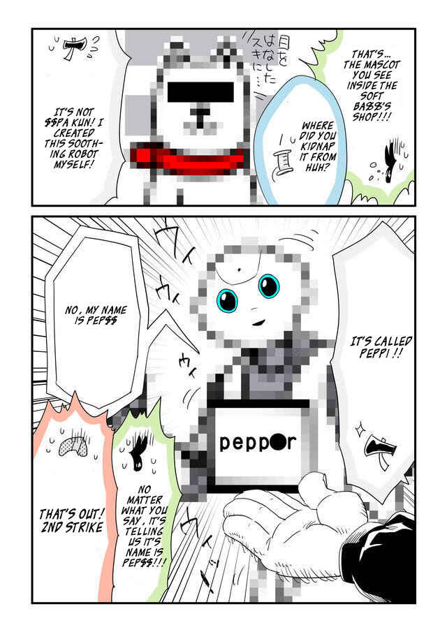 Page 7 Chapter 30 Hakase no Kimagure Homunculus