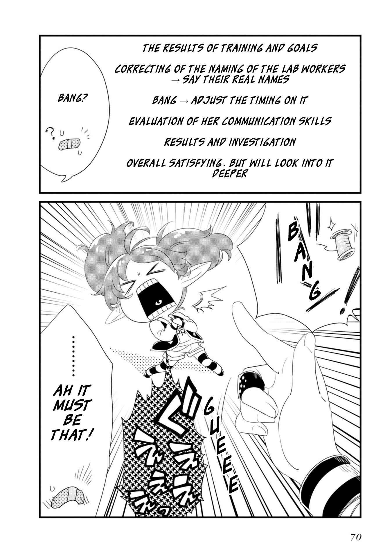 Page 8 Chapter 18 Hakase no Kimagure Homunculus