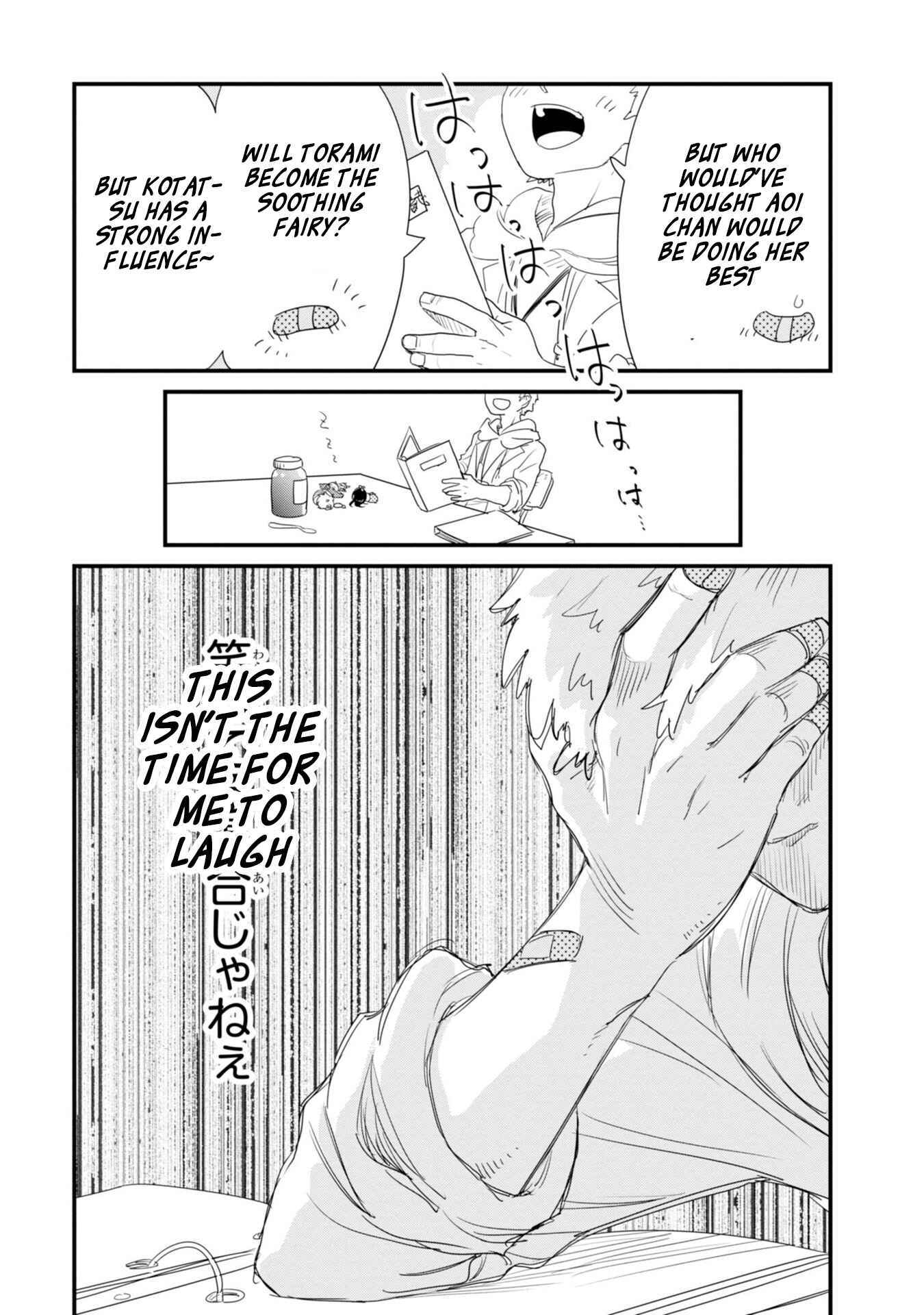 Page 9 Chapter 18 Hakase no Kimagure Homunculus