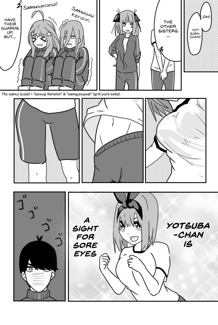 Page 2 Chapter Unknown_a130 5Toubun no Hanayome - Jealousy (Doujinshi)
