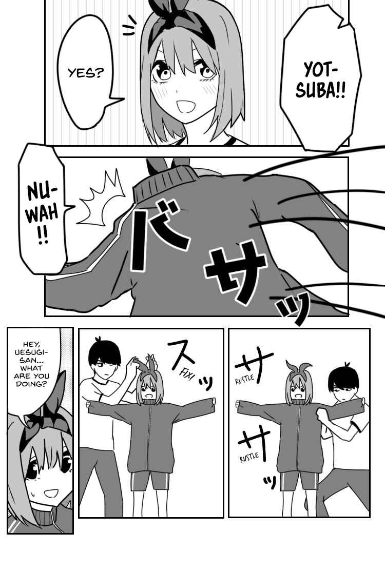 Page 3 Chapter Unknown_a130 5Toubun no Hanayome - Jealousy (Doujinshi)