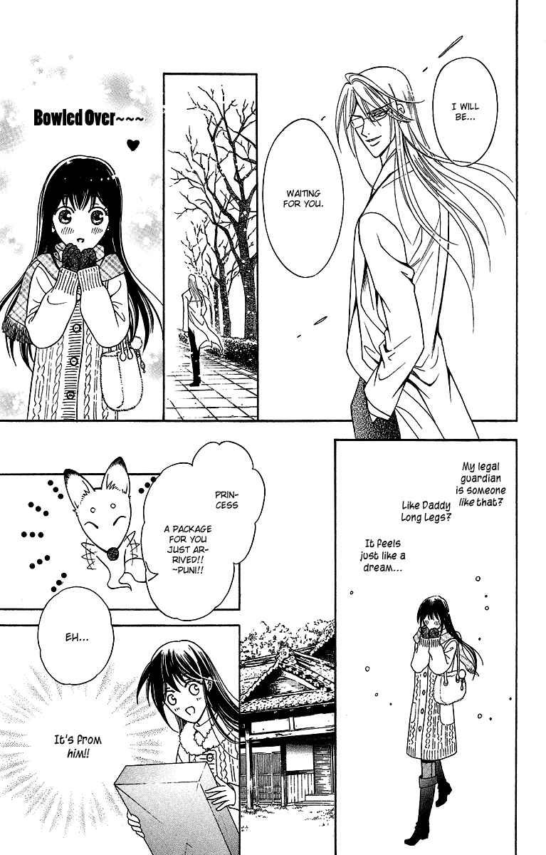 Page 12 Chapter 2 Asura