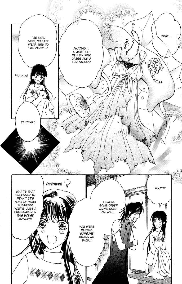 Page 13 Chapter 2 Asura