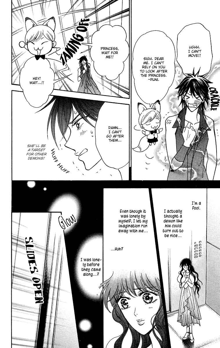 Page 19 Chapter 2 Asura