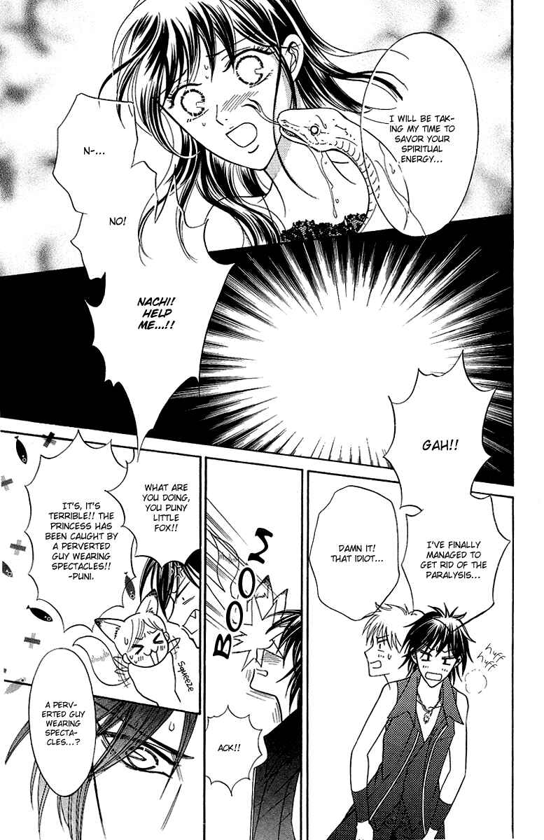 Page 28 Chapter 2 Asura