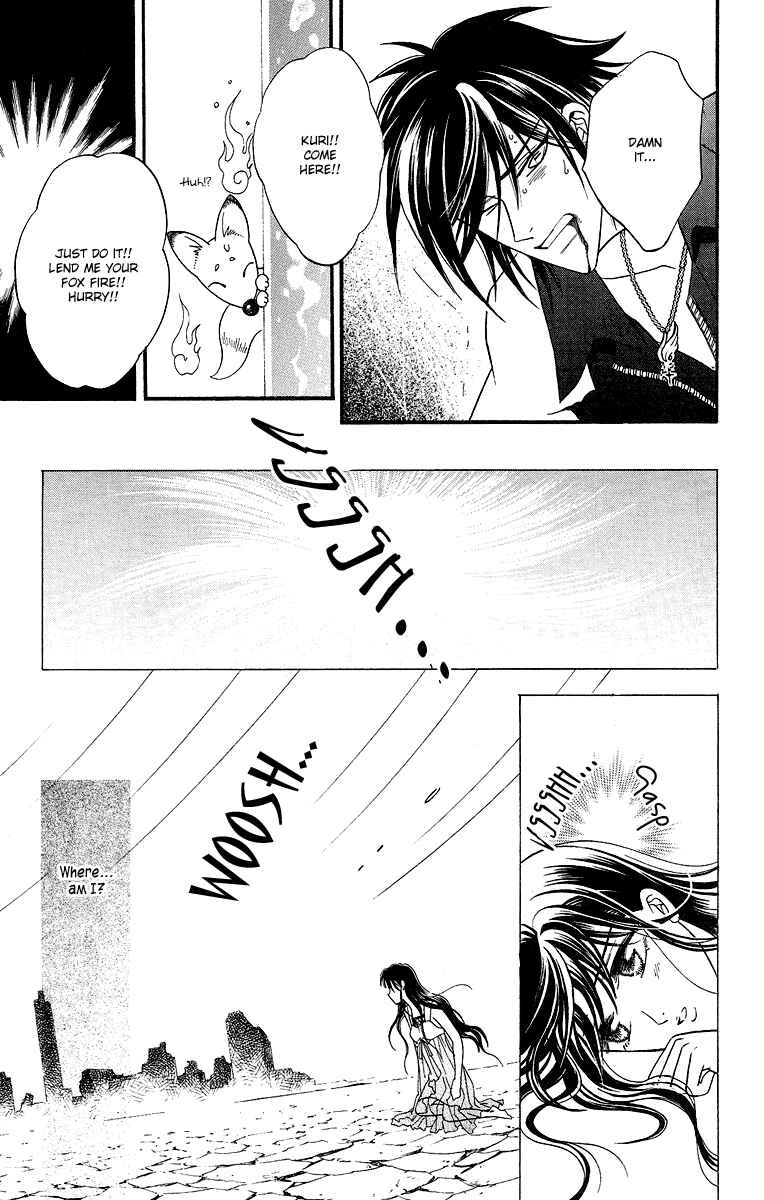 Page 37 Chapter 2 Asura