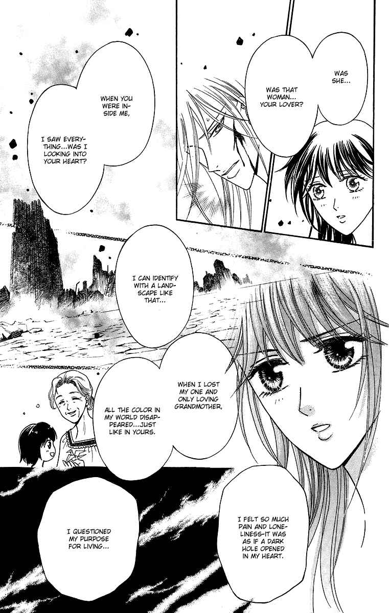 Page 43 Chapter 2 Asura