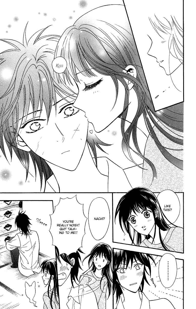 Page 52 Chapter 2 Asura