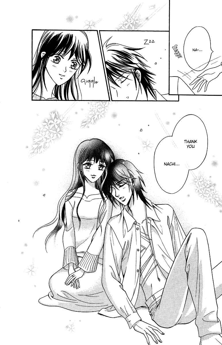 Page 53 Chapter 2 Asura