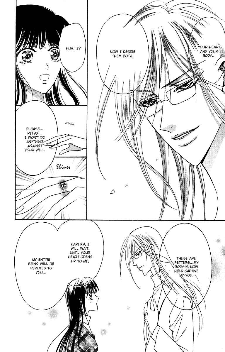 Page 55 Chapter 2 Asura