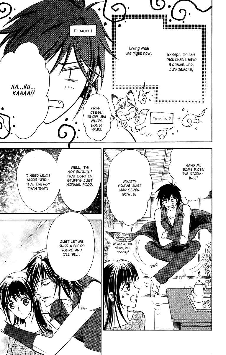 Page 6 Chapter 2 Asura