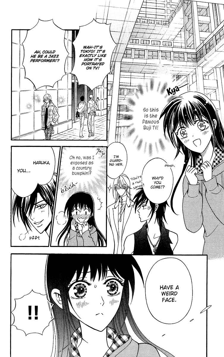 Page 17 Chapter 3 Asura