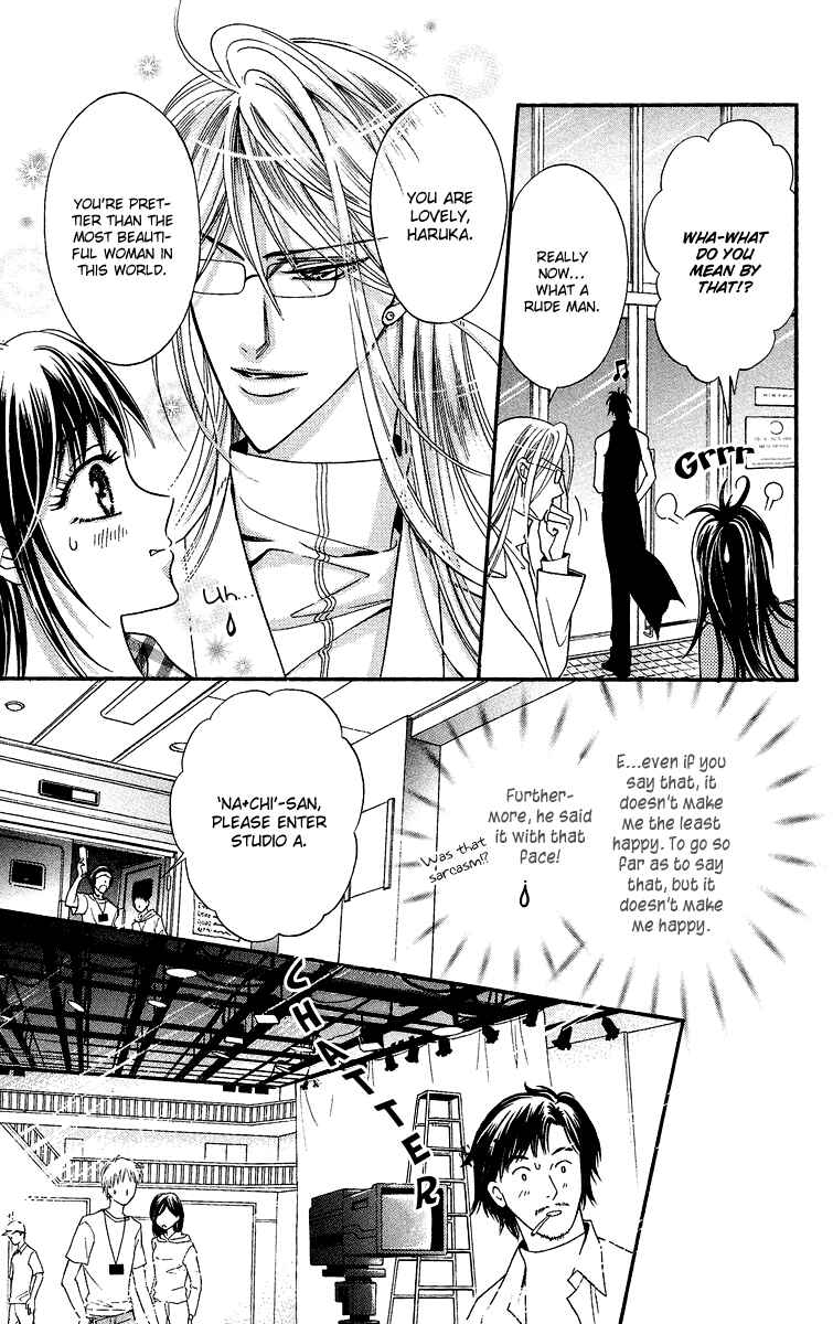 Page 18 Chapter 3 Asura