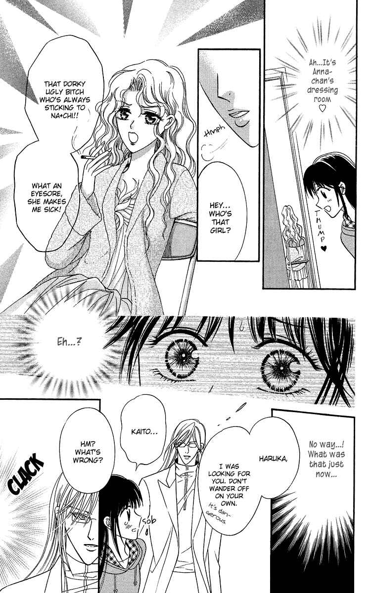 Page 22 Chapter 3 Asura